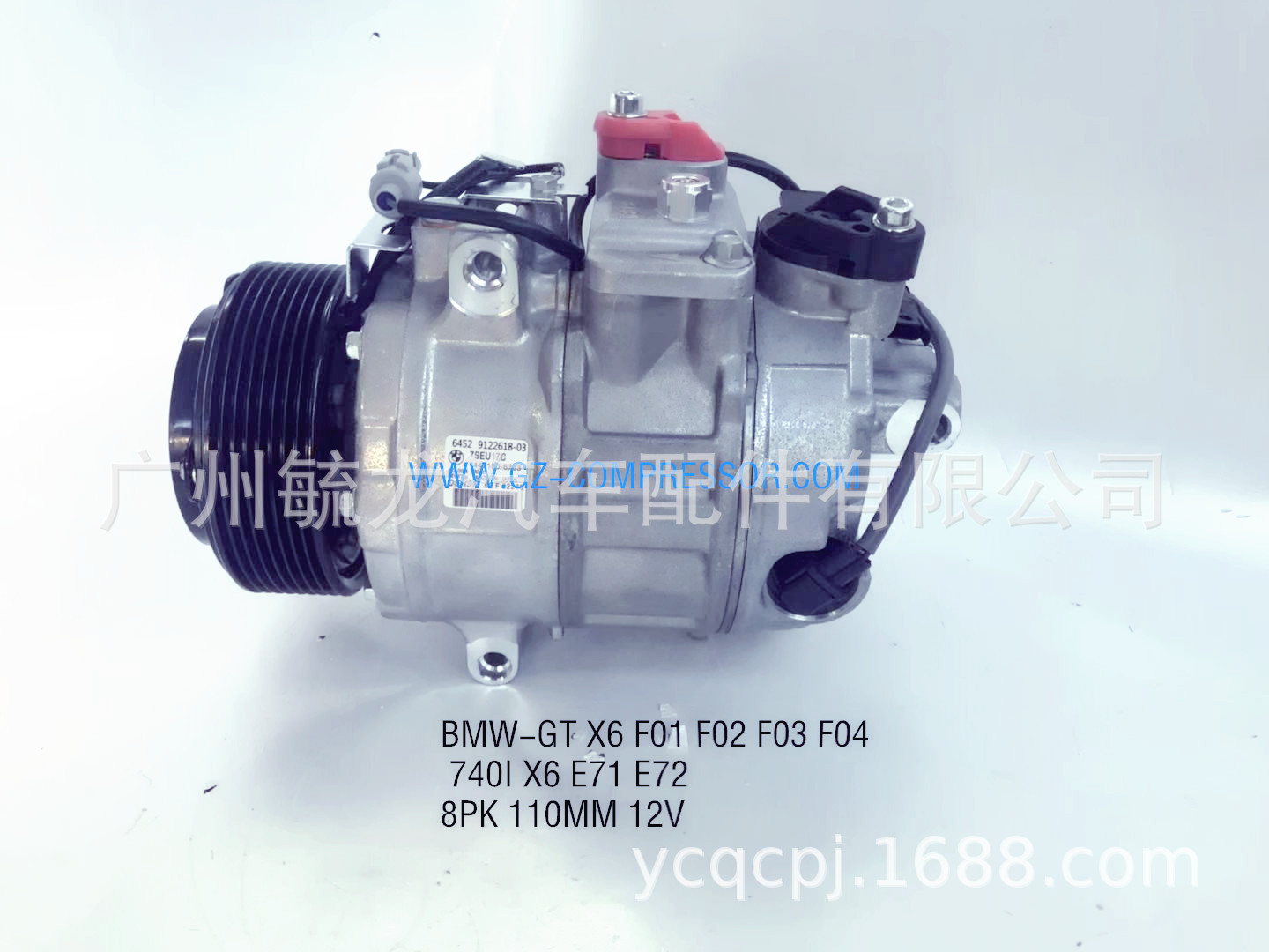 BMW-GT X6 F01 F02 F03 F04 740I