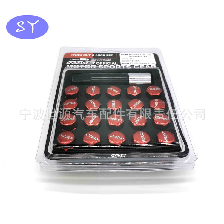 QQ圖片20200811083711