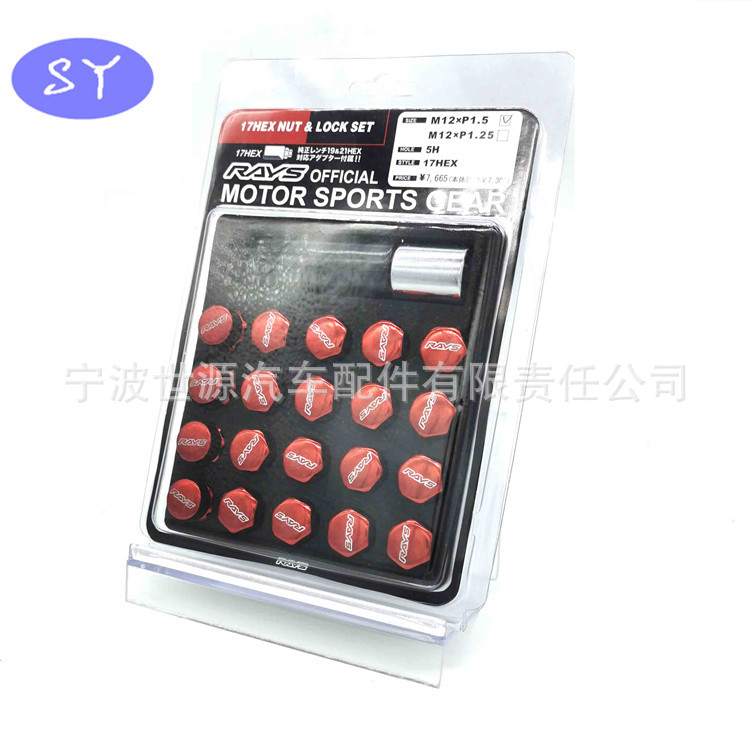 QQ圖片20200811083719