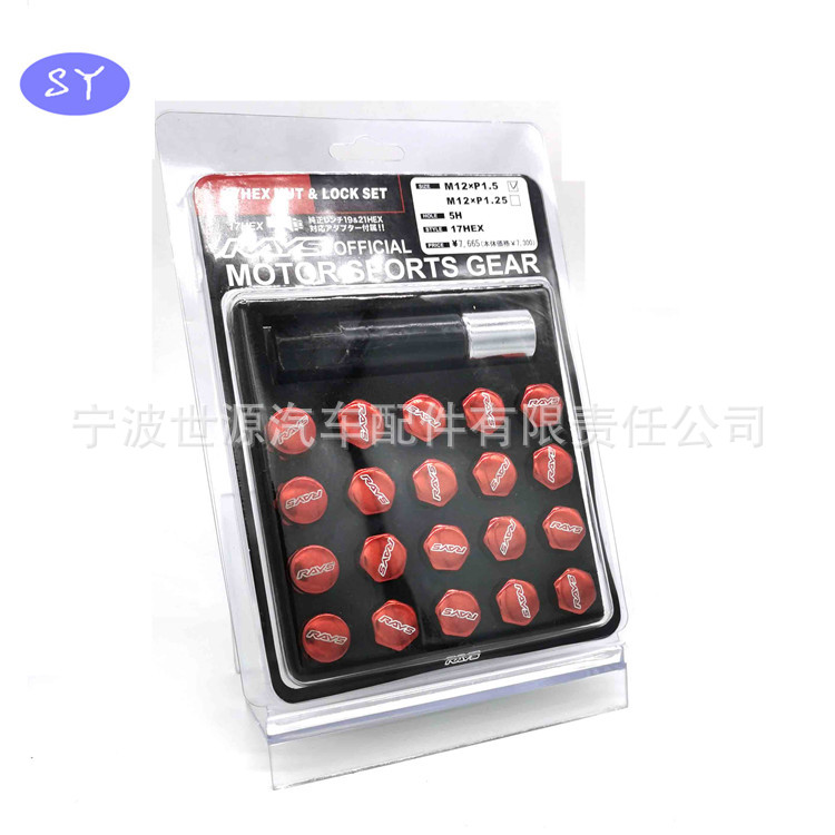 QQ圖片20200811083715