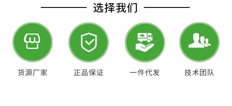 9469284090_1371205496