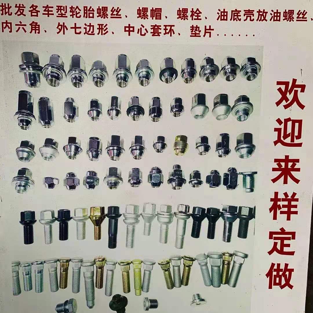 微信圖片_20201204221536