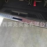 適用于17款奔馳威霆Vito外置后護(hù)板不銹鋼外后護(hù)板裝飾威霆改裝