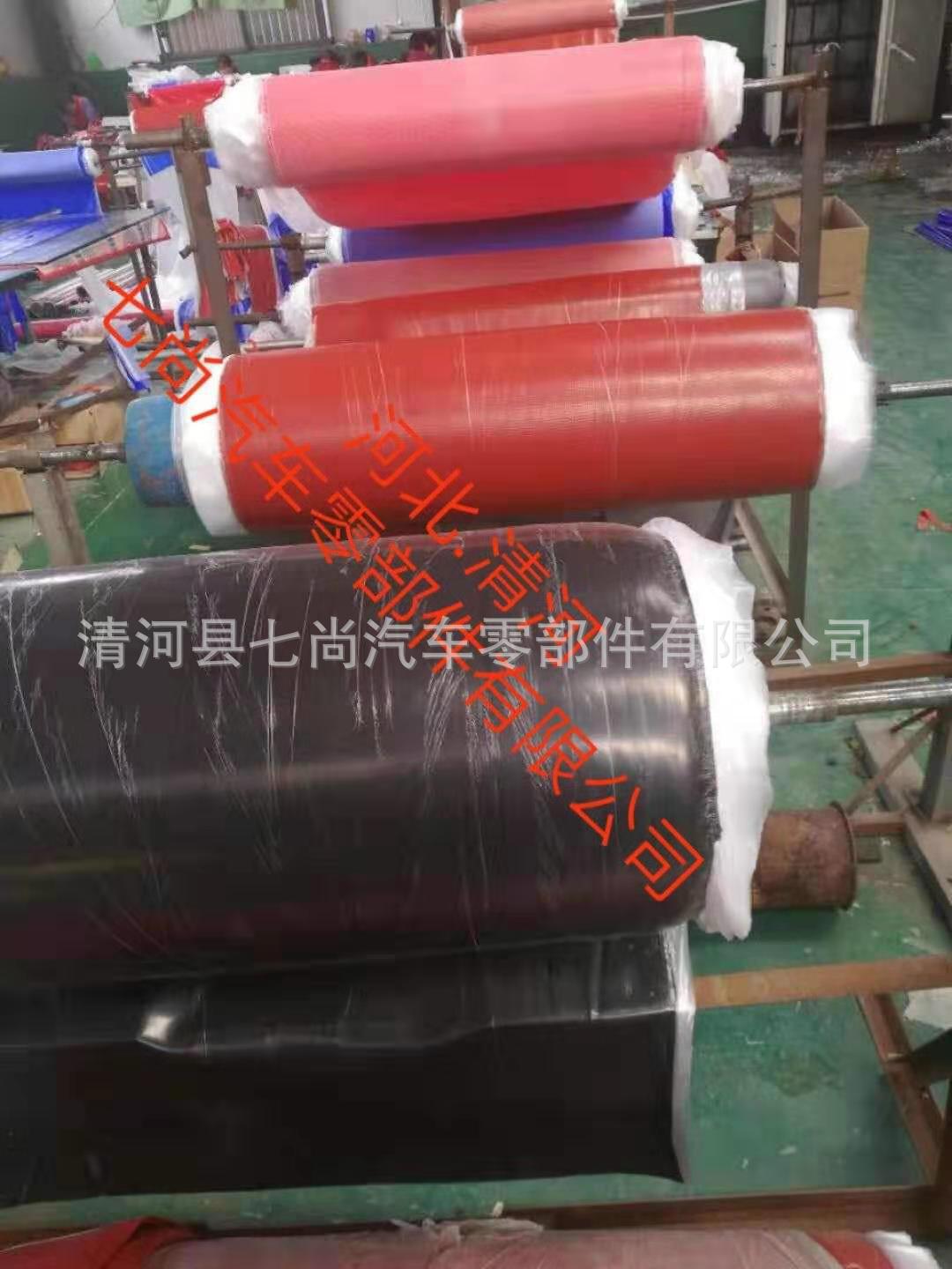 微信圖片_20190806162511