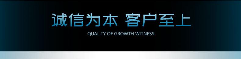 長(zhǎng)豐汽車(chē)外壓條-詳情_(kāi)11