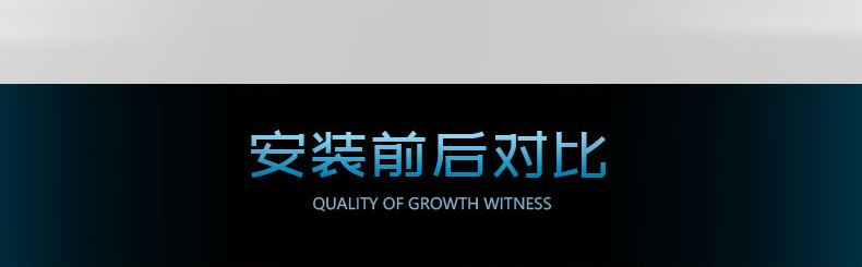 長(zhǎng)豐汽車(chē)外壓條-詳情_(kāi)05