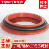 供應 硅膠雜件 橡膠密封件 橡膠雜件 硅膠密封件 橡膠件橡膠雜件