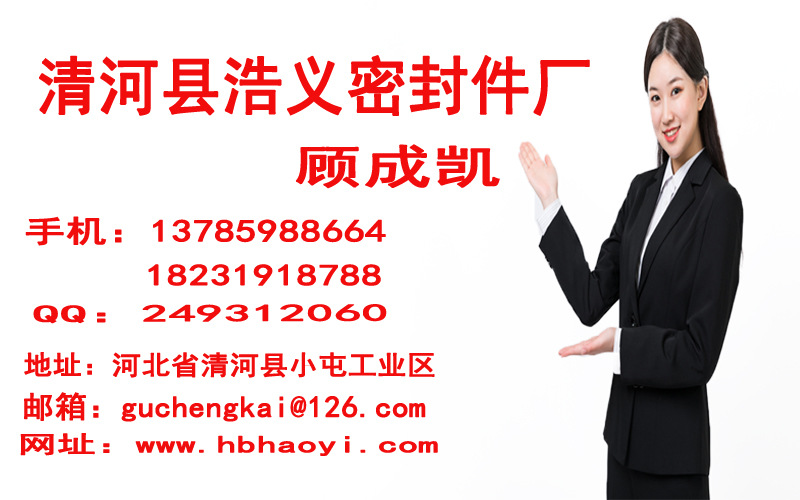 未標(biāo)題-1聯(lián)系客服