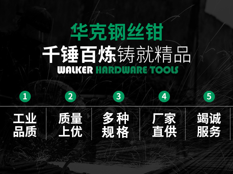 12622540329_670500496