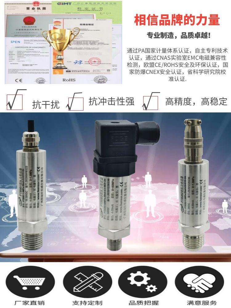 圖怪獸_f5a253e498cc67e58d266a2161