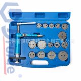 廠家直銷 16pcs氣動(dòng)蝶式剎車分泵拆裝工具組