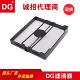 適用于05-08老森林人空調(diào)濾芯72880-SA000，CU22003