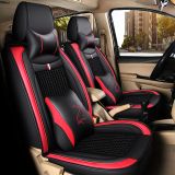 上汽大通G50座套7坐223座椅套 大通g10七座四季通用皮冰絲坐墊套