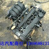 別克凱越1.6 雪佛蘭樂風1.4 大宇 典雅 雪佛蘭 景程 發(fā)動機