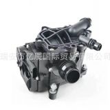 適用于寶馬 全新電子節(jié)溫器 11537644811