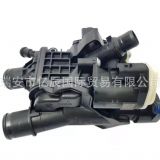 適用于標(biāo)致雪鐵龍 全新電子節(jié)溫器 9804160380