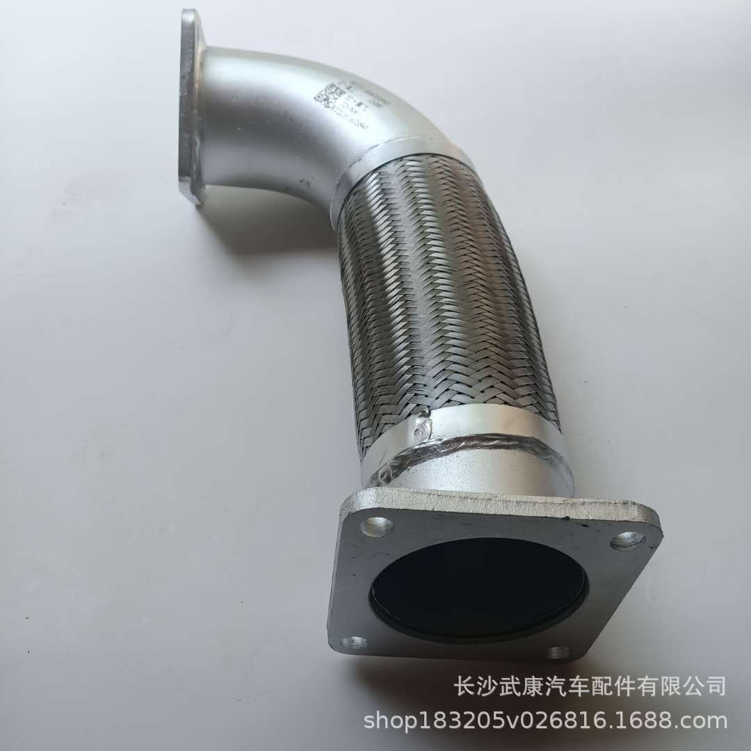 微信圖片_202008211113542