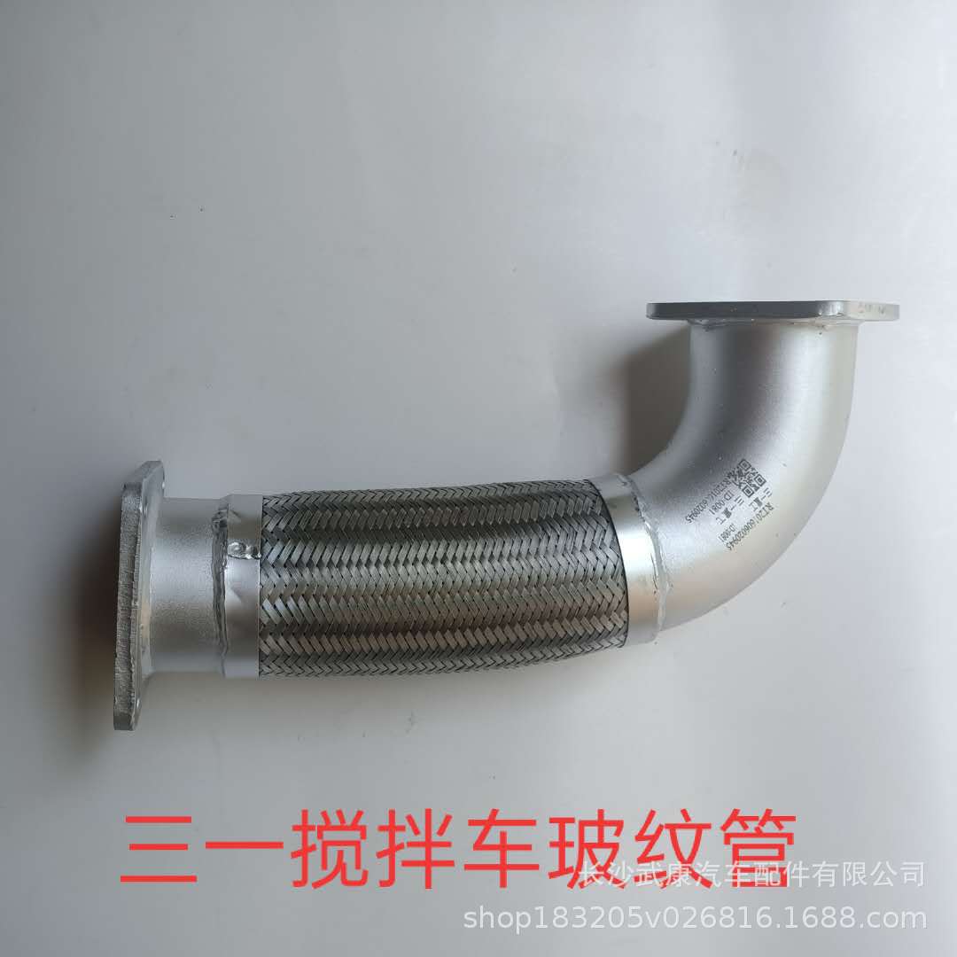 微信圖片_202008211113545