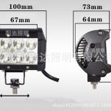18W CREE 工作燈長條燈 品牌優(yōu)質(zhì)工作燈 2014年廠家直銷 淘