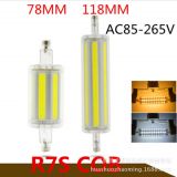 工廠貨源爆款r7s led橫插燈12w cob 360度發(fā)光85-265v速賣通熱銷