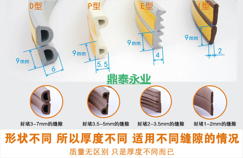 TB2OXRJbpXXXXbZXXXXXXXXXXXX-18