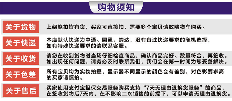 TB2cDg6aFXXXXXYXXXXXXXXXXXX-21