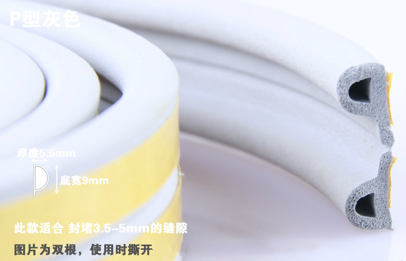 T2PW8pXs4aXXXXXXXX_!!181892907