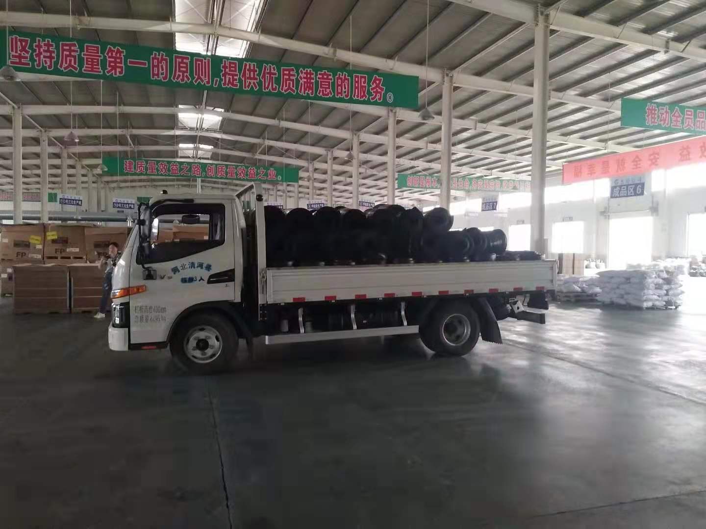 9c1efce0d531ff234ee5139036bc03