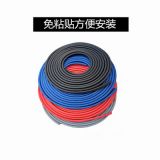 廠家直銷 汽車U型密封車門防撞條 防剮蹭膠條 pvcU型密封骨架條