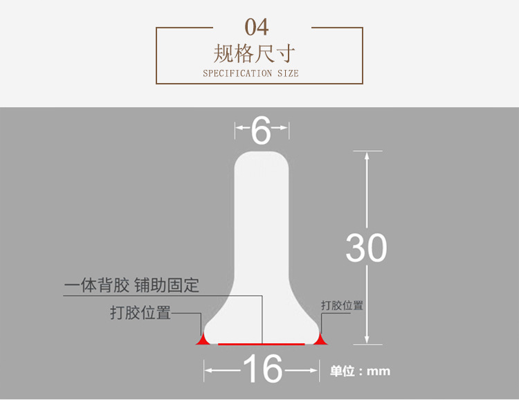 O1CN0194QBTV1GJIYkAu3bl_!!6767