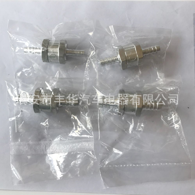 微信圖片_20180727093453