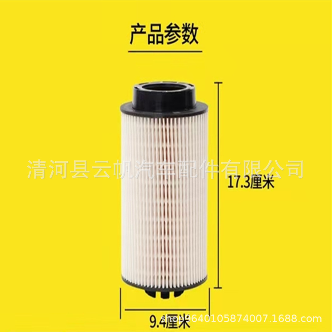 d3c8f714285948b231fd10b5980fc9