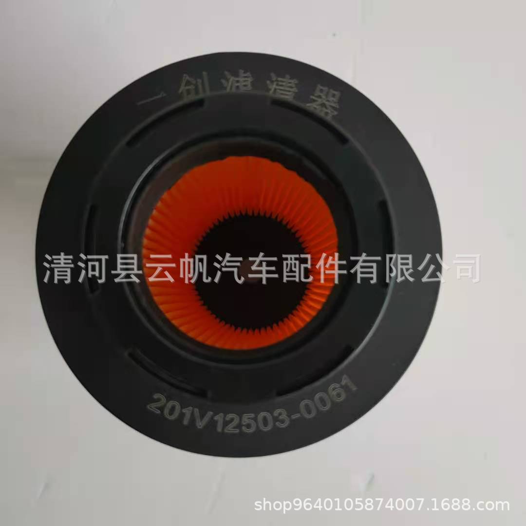 a096d583ec49b8855fbd87c5bf9f56