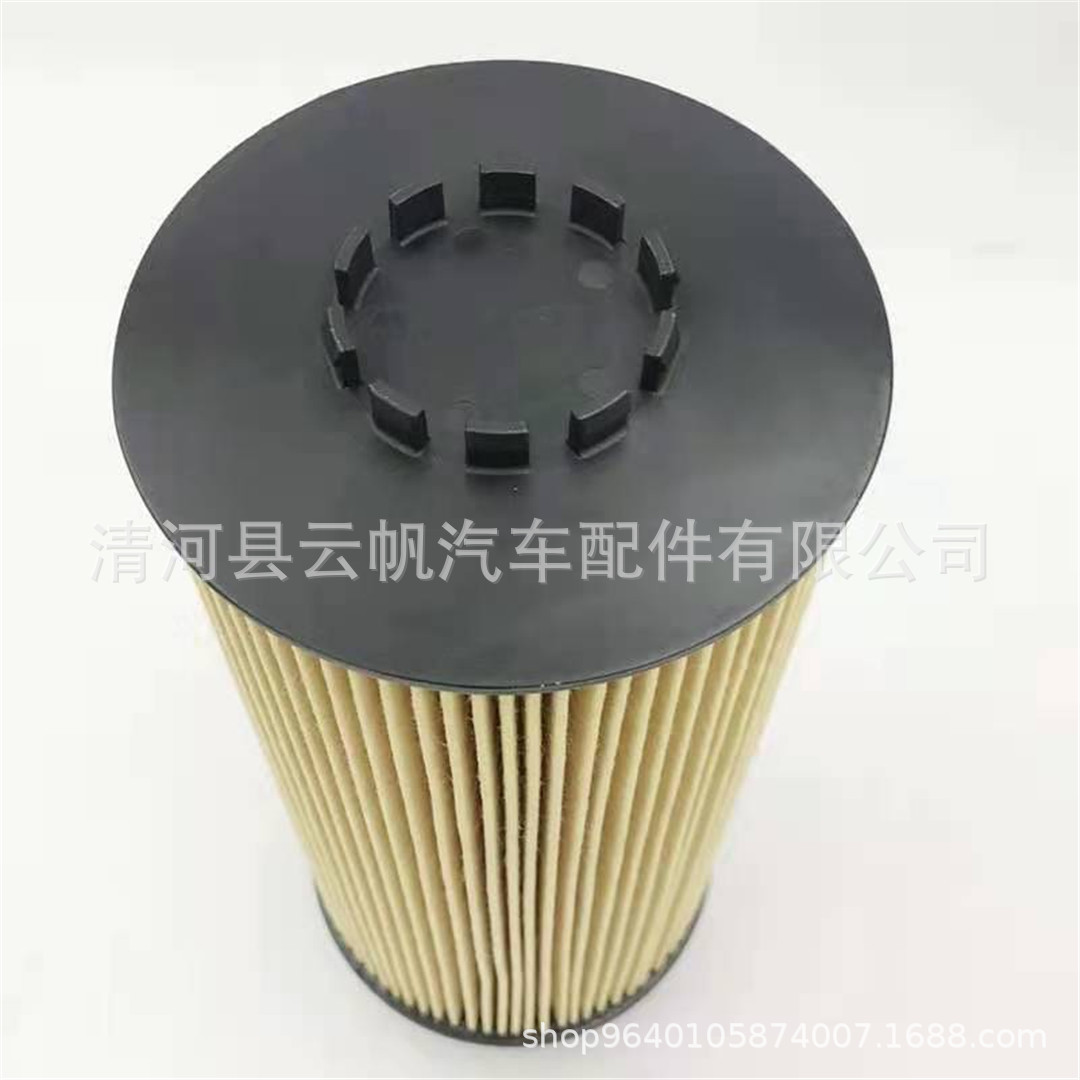 a2822f146cb0a4ceb8c1666cae0e4e