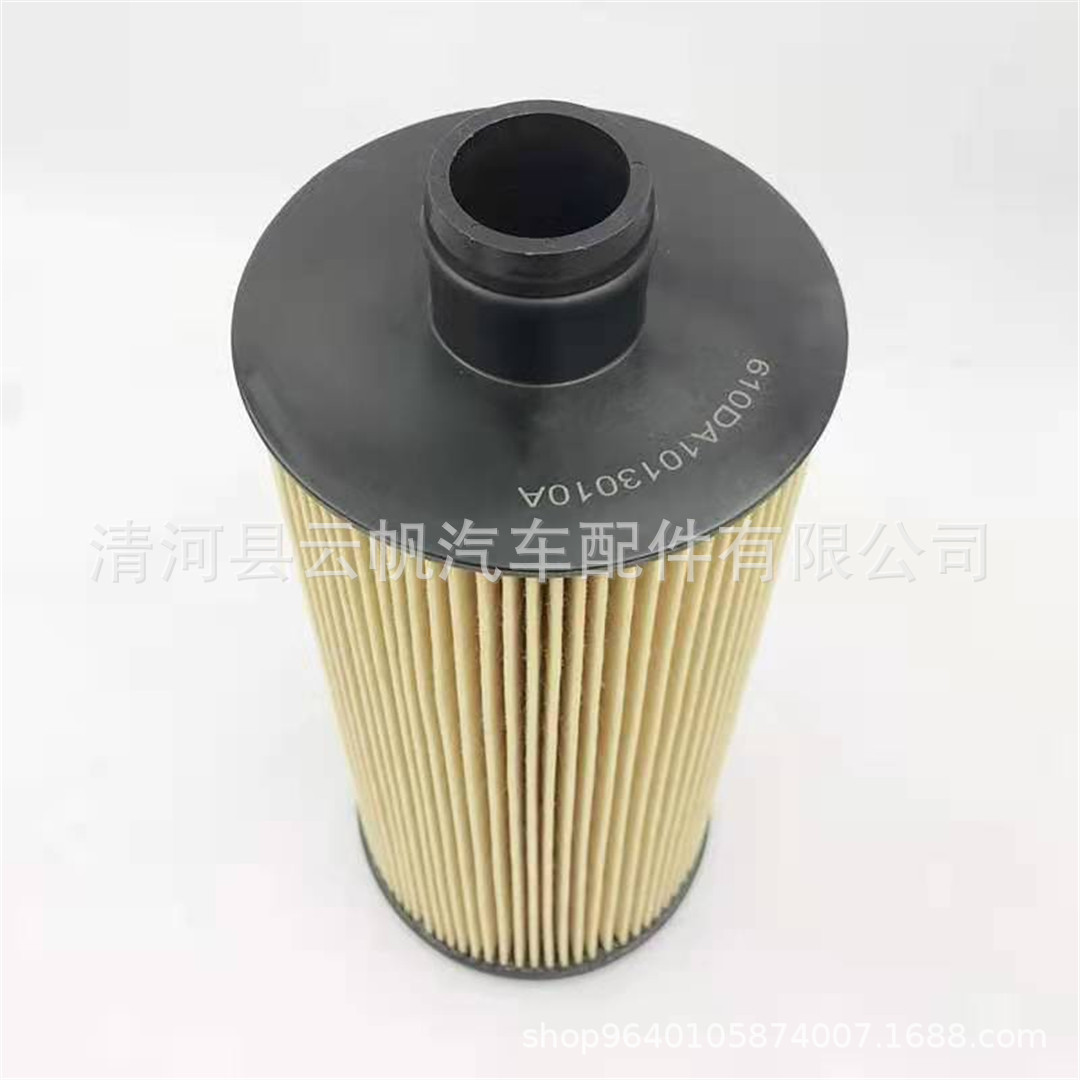 cd6ac156c7b15ceae269a317c6ce43