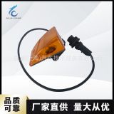 4141泵車配件3341保險(xiǎn)杠轉(zhuǎn)向燈卡車消防車2644示寬燈