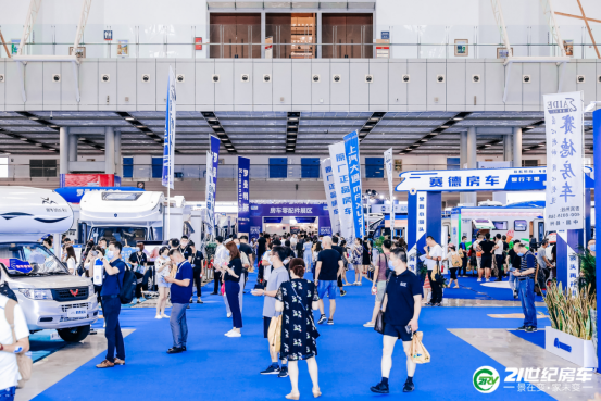 2021中國（廣東）國際房車露營展覽會(huì) 6月火力全開