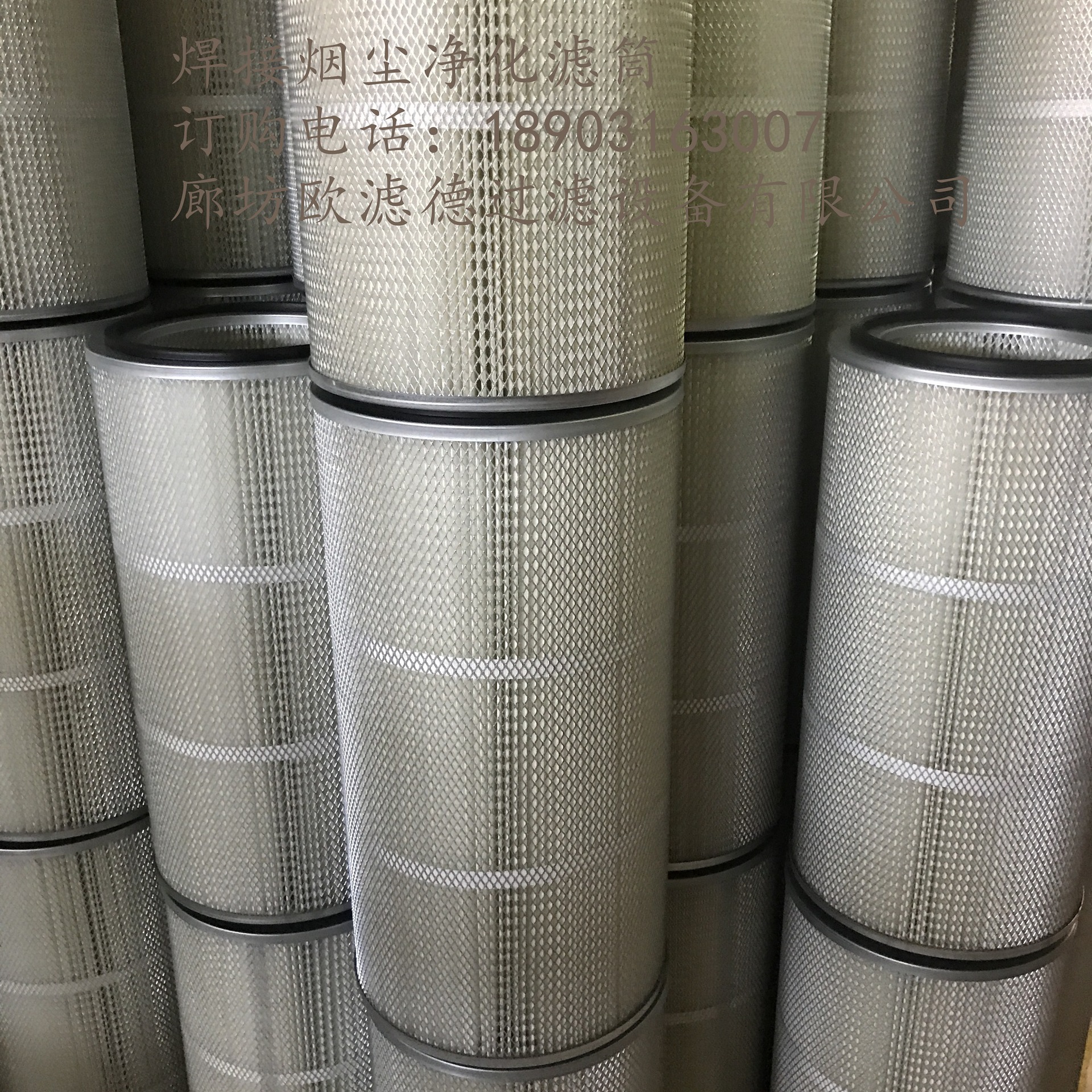 新建文件夾 (3)IMG_2554