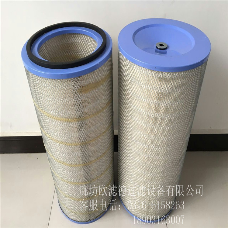 350240x660燃?xì)廨啓C(jī)自潔式濾筒