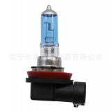 生產(chǎn)石英H11 12V55W 霧燈 透明 高亮 超白光 汽車(chē)燈泡