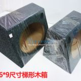 6*9/6X9汽車?yán)忍菪文鞠?低音喇叭空箱 木箱/空箱/音箱 汽車音響