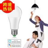 WIFI智能燈泡 LED智能球泡燈支持亞馬遜和谷歌音箱15W暖白和白光
