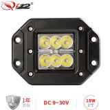 led工作檢修燈 3寸越野改裝車燈 汽車工程射燈 18w挖機(jī)工作車燈