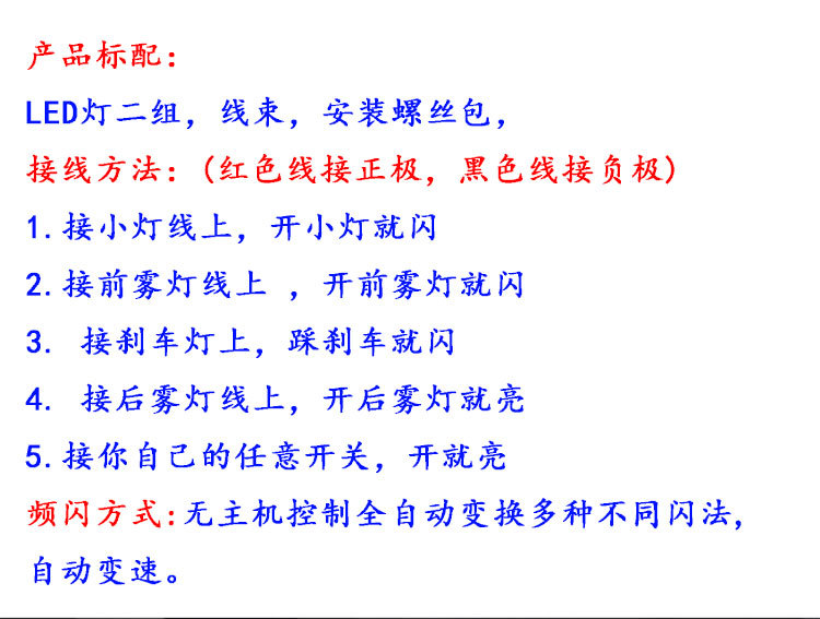 未標(biāo)題-1_01