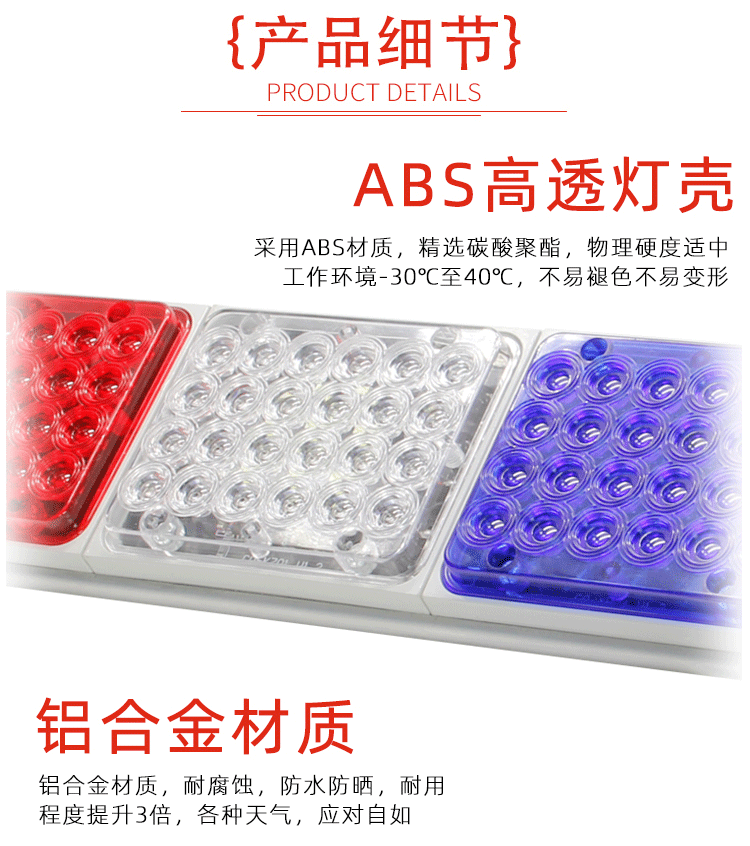 詳情_(kāi)04 - 副本