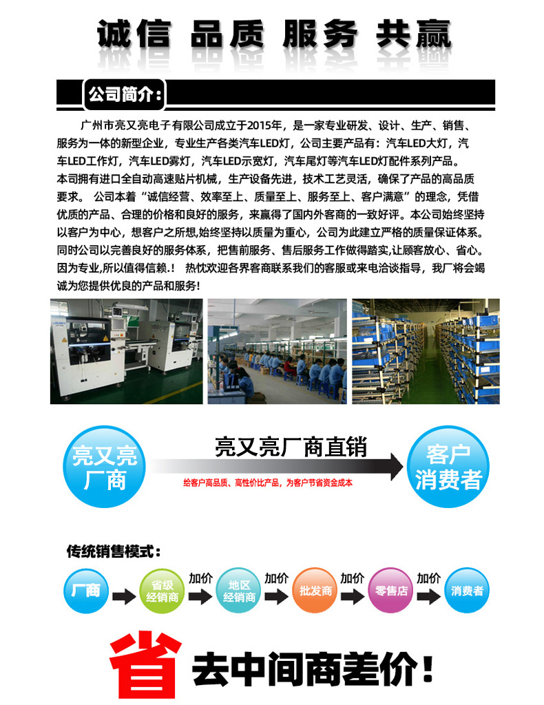 微信圖片_20210315140119