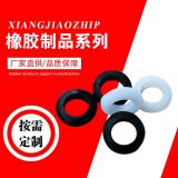 開模定制 橡膠護線圈 硅膠護線套 雙面過線圈 防塵圈保護套