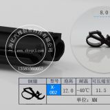K-002 新能源發(fā)動(dòng)機(jī)罩密封條 汽車風(fēng)窗玻璃密封條 后背門(mén)密封條