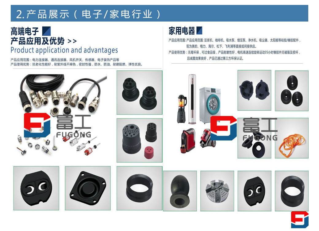 14530609199_1162787907