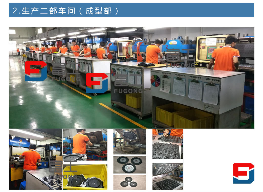 11308090146_1162787907